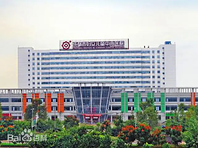 济源市的妇幼医疗航母-济源市妇女儿童中心医院